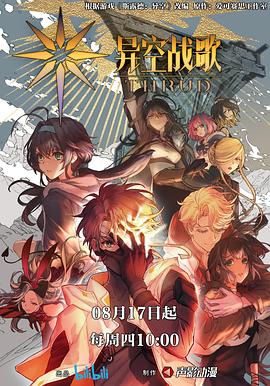 品牌网站建设优化案例