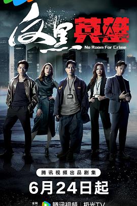 湖州安吉seo排名优化