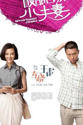 阿拉尔关键词网站优化